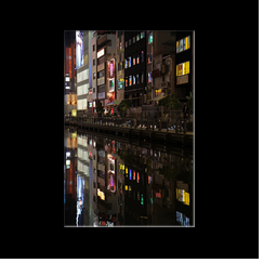 Dotombori (Osaka) by night