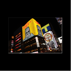 Dotombori (Osaka) by night