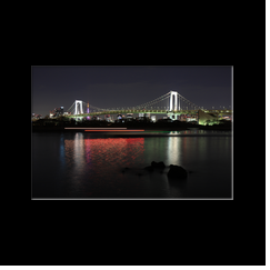 Baie de Tokyo depuis Odaiba