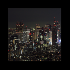 Tokyo vu d'en haut (Roppongi Hills)