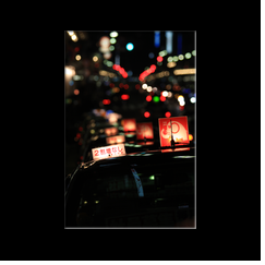 Lumires nocturnes (2)