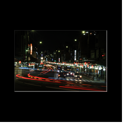 Traffic lights (Kyoto)