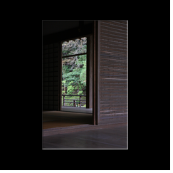 Temple autour de Nanzen-ji (Kyoto)
