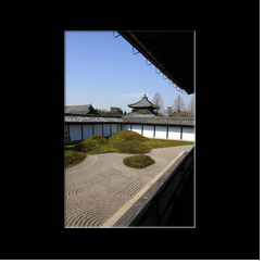 Temple Tfuku-ji (Kyoto)