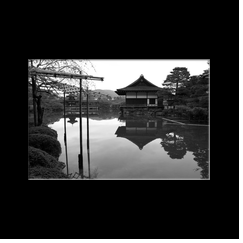 Temple Heian-jingu et son jardin (Kyoto)