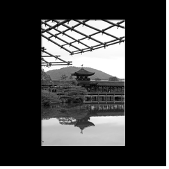 Temple Heian-jingu et son jardin (Kyoto)