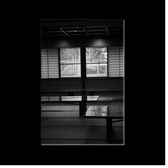 Salon dans un ryokan (Kyoto)