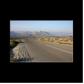Road to Sharfat Al-Alamayn viewpoint