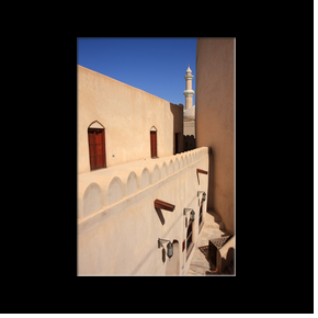Nizwa Fort