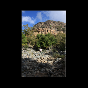 Wadi Bani Habib