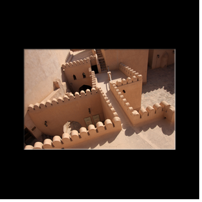 Nizwa Fort