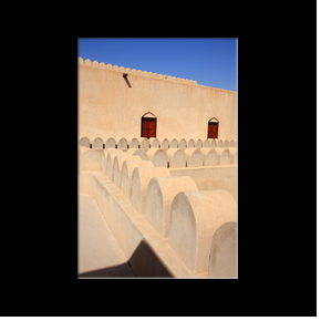 Nizwa Fort
