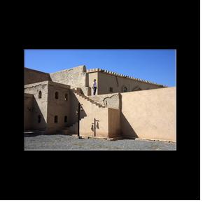 Nizwa Fort
