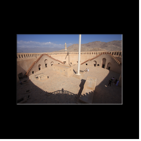 Nizwa Fort