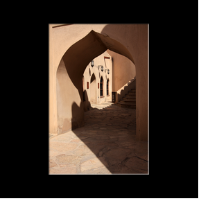 Nizwa Fort