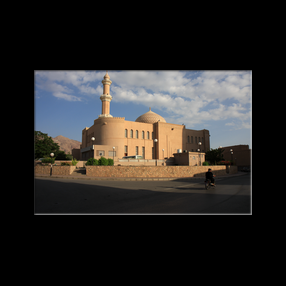 Nizwa Mosque