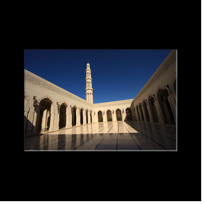 Grand Mosque of Sultan Qaboos