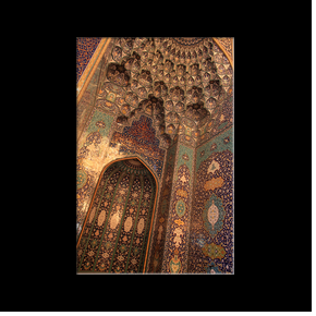 Inside Grand Mosque