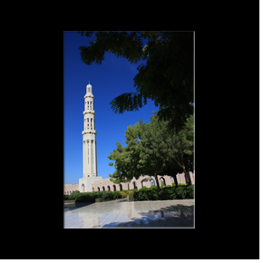 Grand Mosque