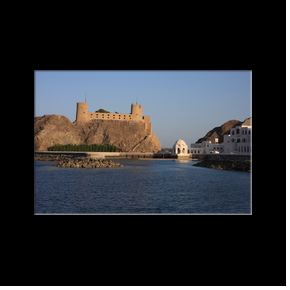Al-Jalali Fort