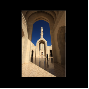 Grand Mosque of Sultan Qaboos