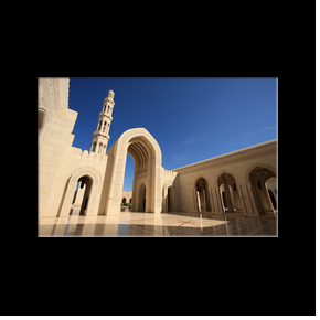 Grand Mosque of Sultan Qaboos