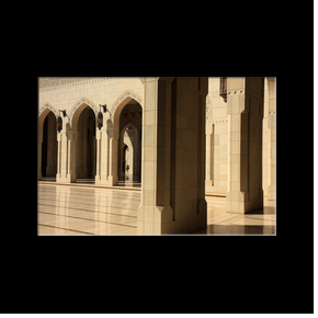Grand Mosque of Sultan Qaboos
