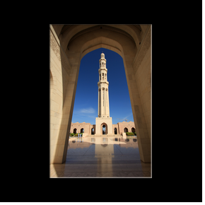 Grand Mosque of Sultan Qaboos