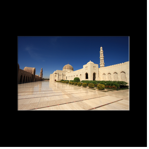 Grand Mosque of Sultan Qaboos