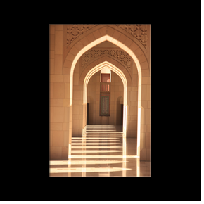 Grand Mosque of Sultan Qaboos