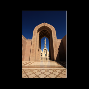 Grand Mosque of Sultan Qaboos