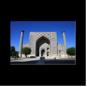 La merdersa d'Ulug Beg, la plus ancienne, fut acheve en 1420 sous le rgne d'Ulug Beg