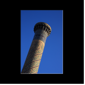 Le mausole Gour-e-Amir