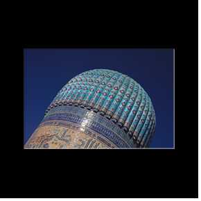 La mosque avec une coupole haute de 41 m et un pichtak de 38m atteignait les limites techniques de construcyion de l'poque