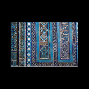 La ncropole de Chah-I-Zinde
